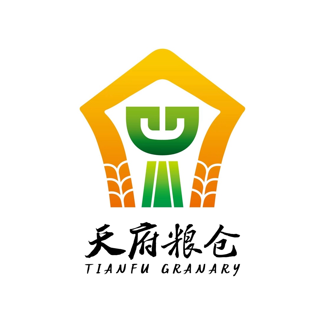 “天府粮仓”四川农业省级公用品牌发布