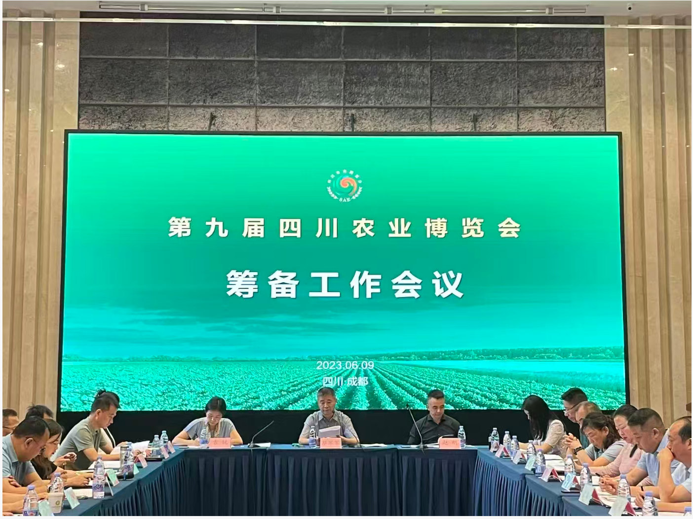 微信图片_2026-08-05_143144_532