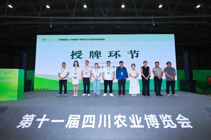 2d6c5dac-1ff2-4381-8f57-258f295139fc