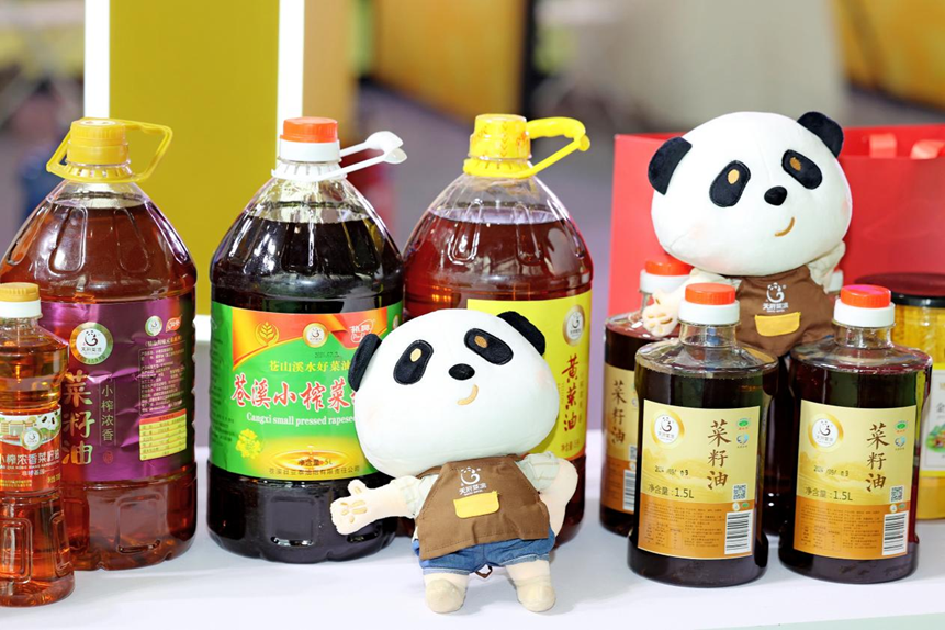 04bfcf73-9b87-4348-bdcb-02d6091fb5e0