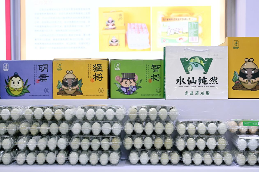 d6d050bf-a226-49fc-b554-4a0322d3880e